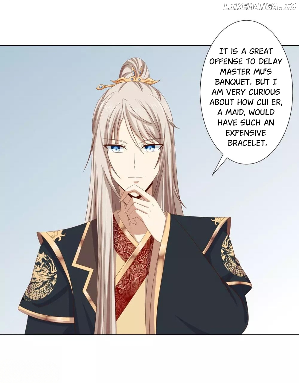 Rewrite My Fate chapter 49 - page 6
